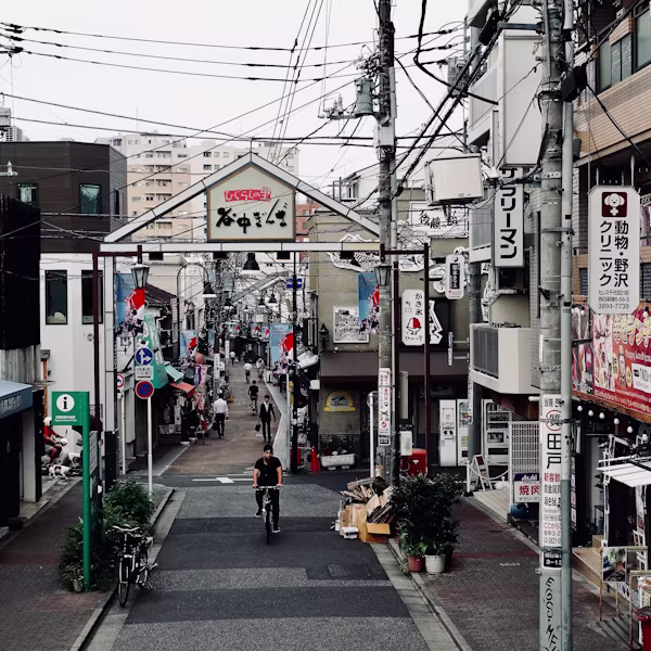 Charming traditional streetscape and preserved old-school wooden architecture in Yanaka shitamachi